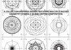 Sacred Geometry T Shirt | Ancient Symbols Grid Design Tee | Unisex White